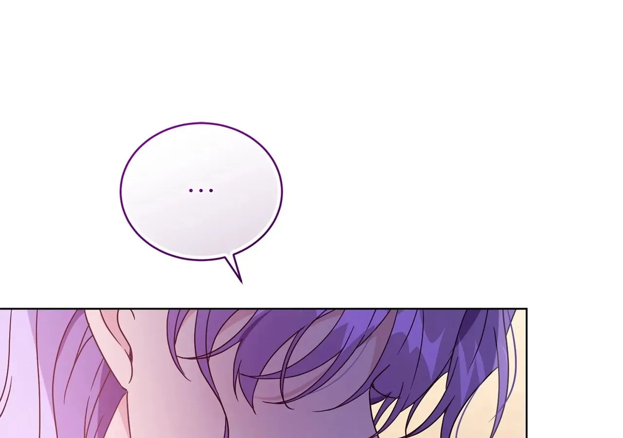 I'm the Corrupted Side Character's Wife Chapter 54 page 53 - 