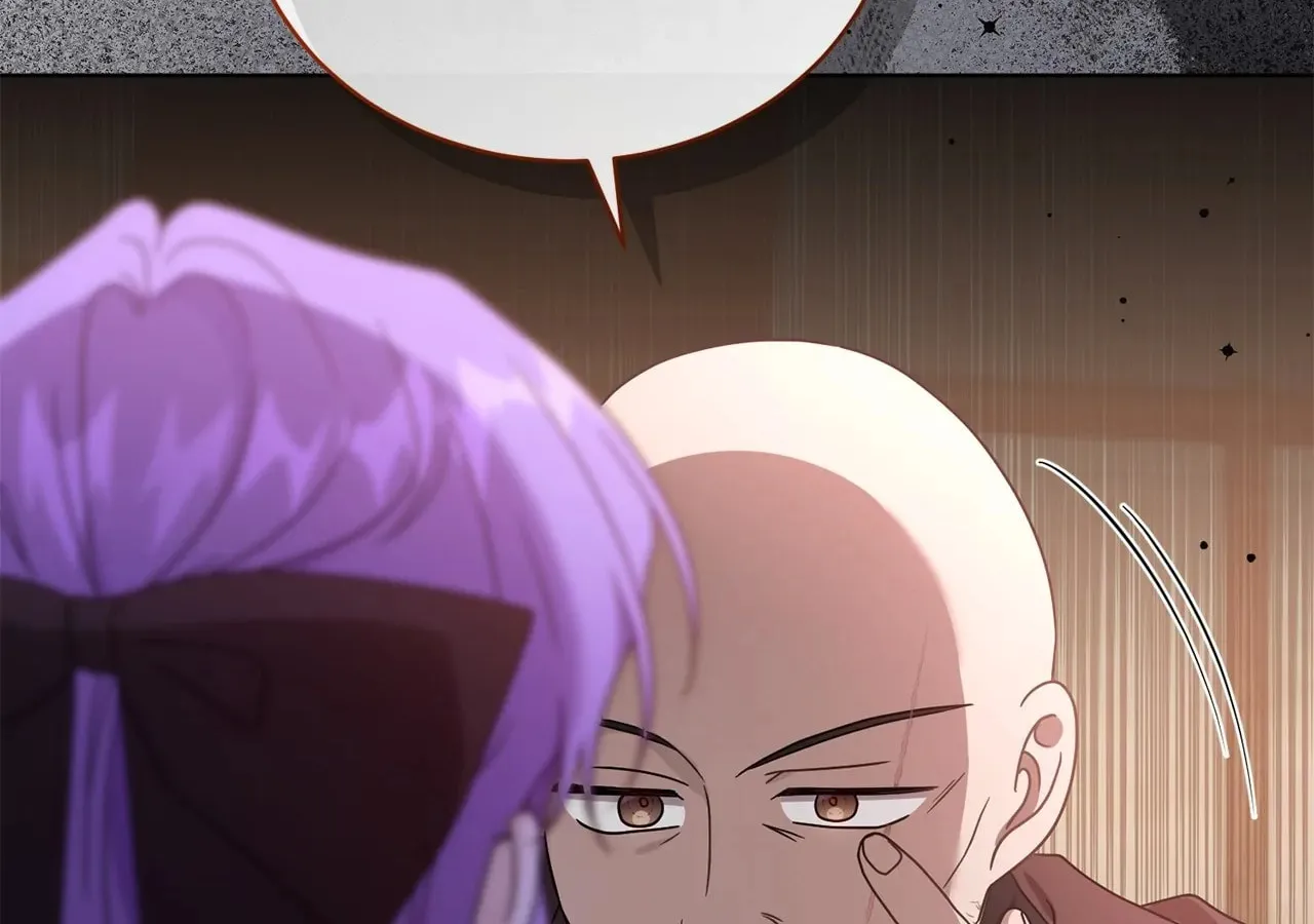 I'm the Corrupted Side Character's Wife Chapter 54 page 55 - 