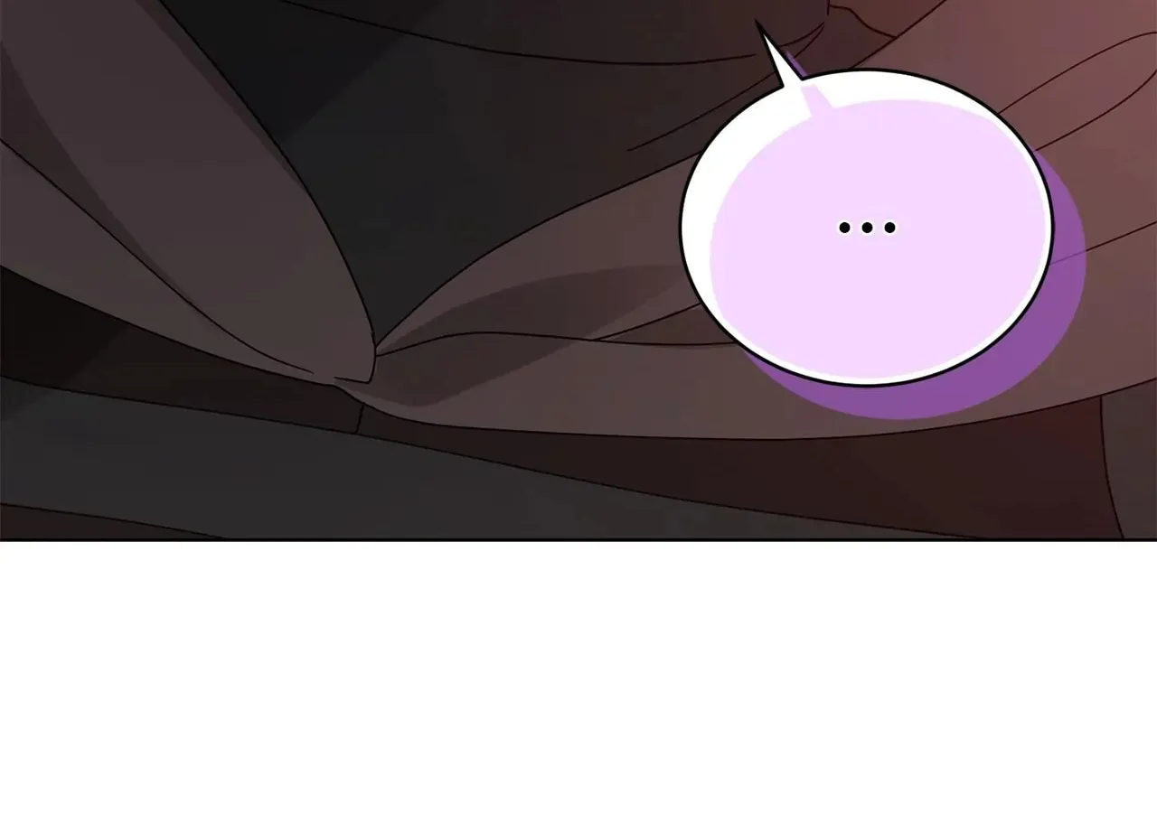 I'm the Corrupted Side Character's Wife Chapter 54 page 72 - 