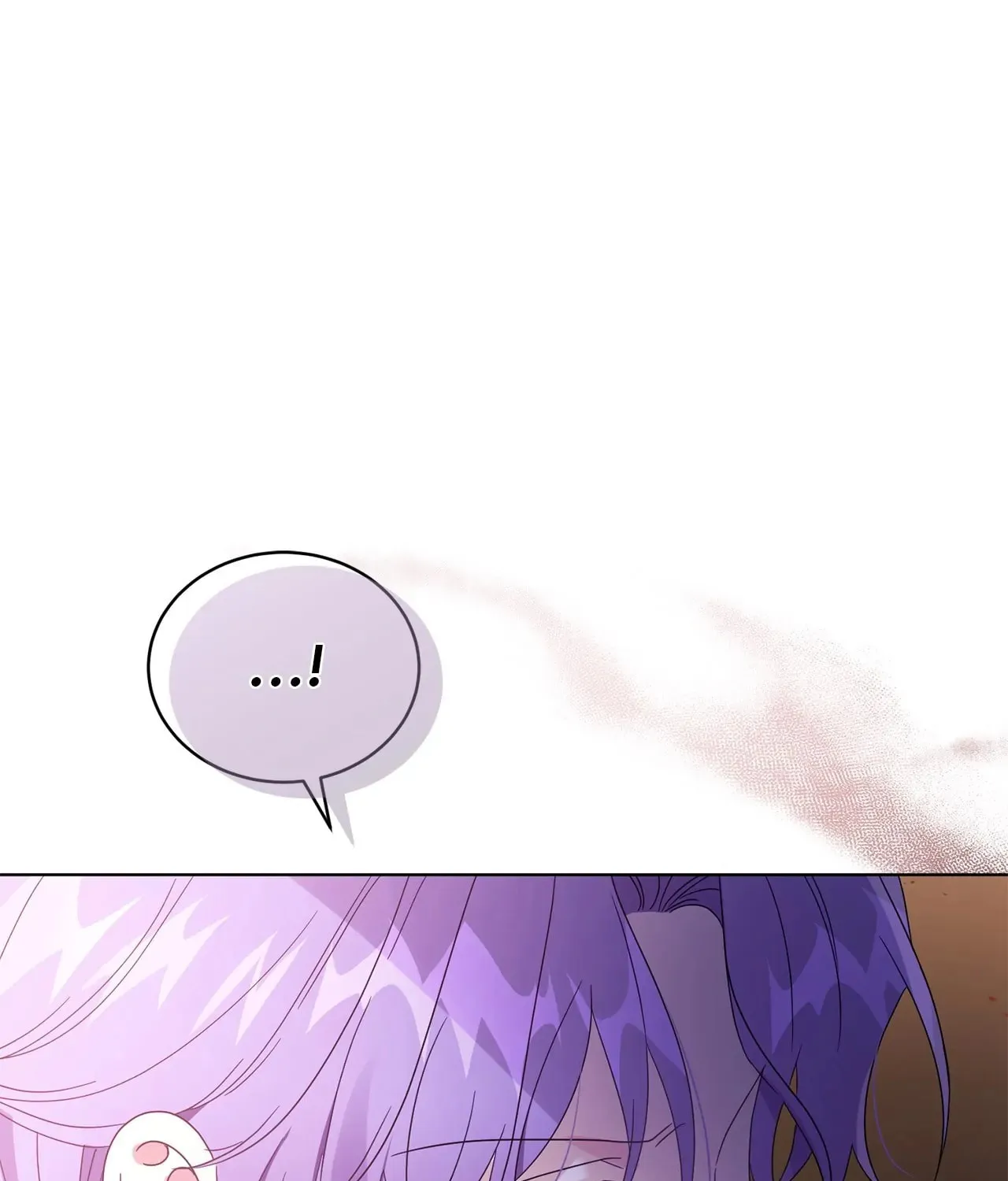 I'm the Corrupted Side Character's Wife Chapter 54 page 82 - 