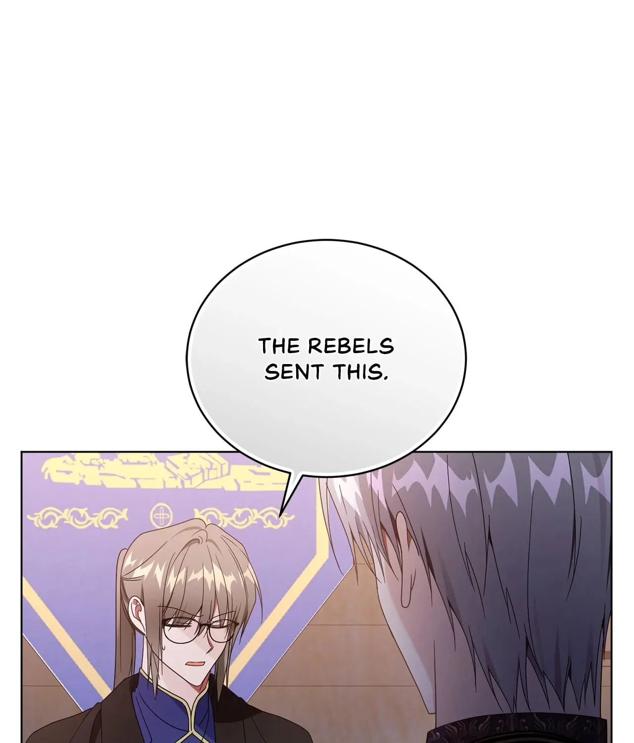 I'm the Corrupted Side Character's Wife Chapter 55 page 118 - 