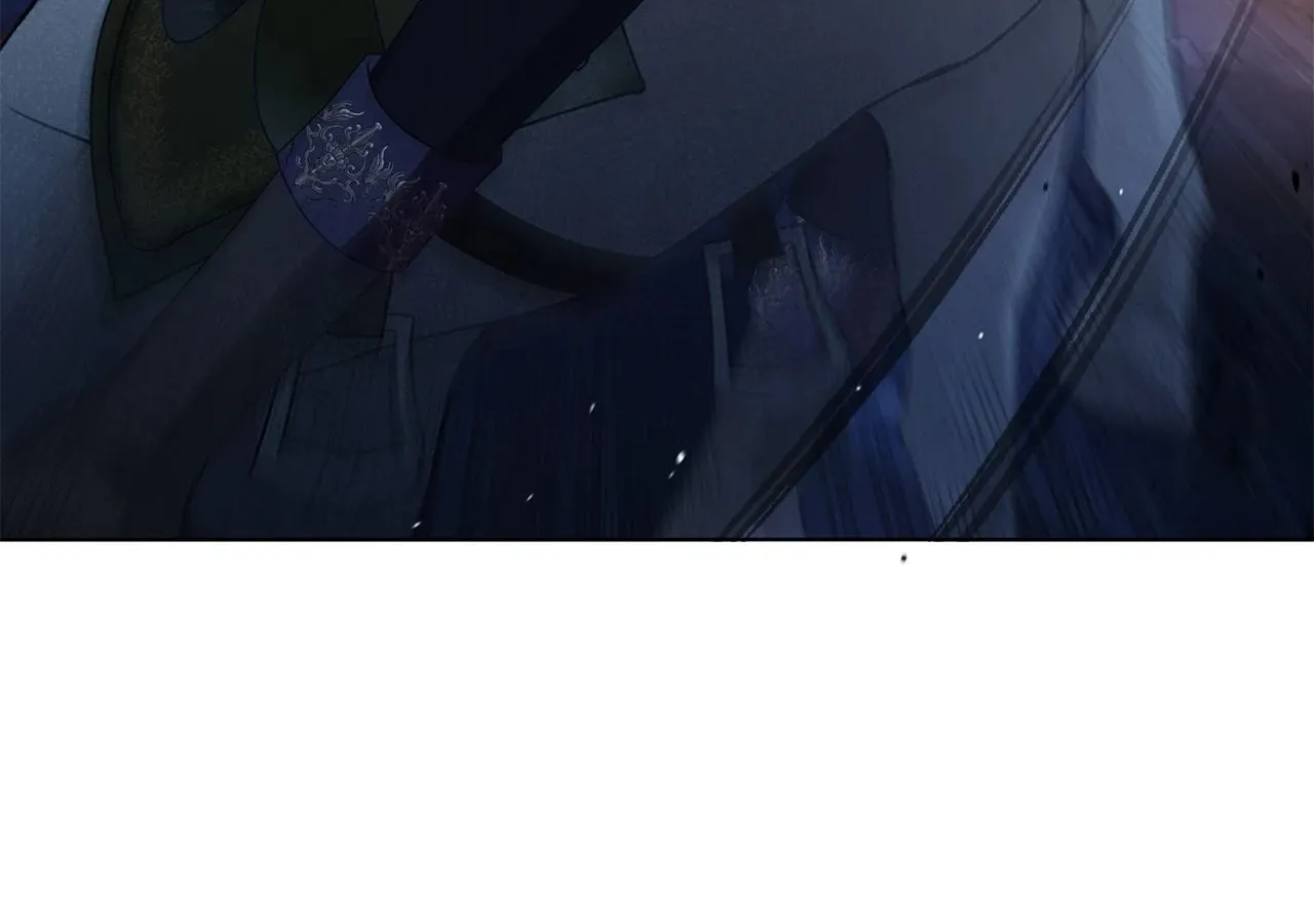 I'm the Corrupted Side Character's Wife Chapter 55 page 129 - 