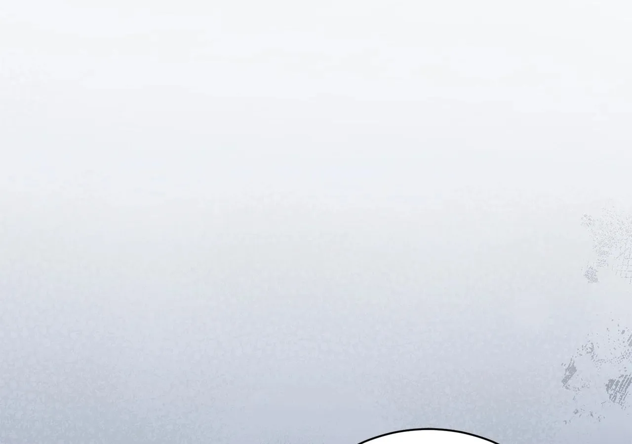 I'm the Corrupted Side Character's Wife Chapter 55 page 142 - 