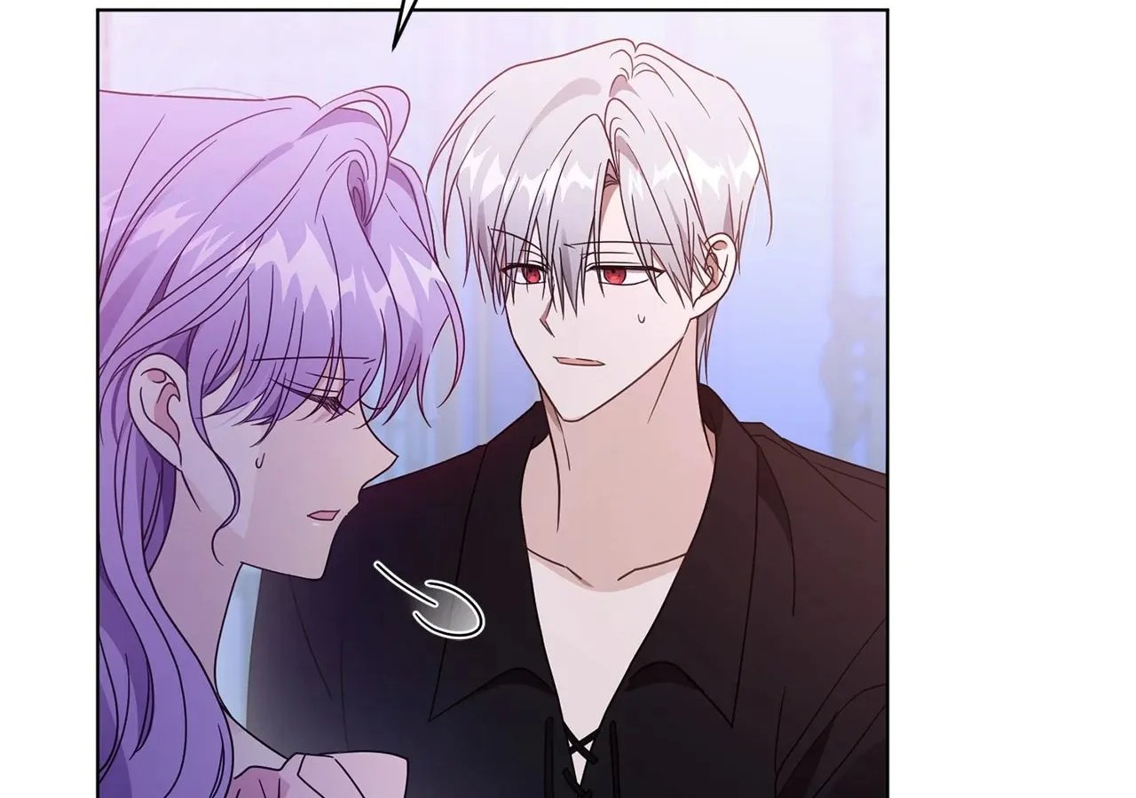 I'm the Corrupted Side Character's Wife Chapter 55 page 16 - 