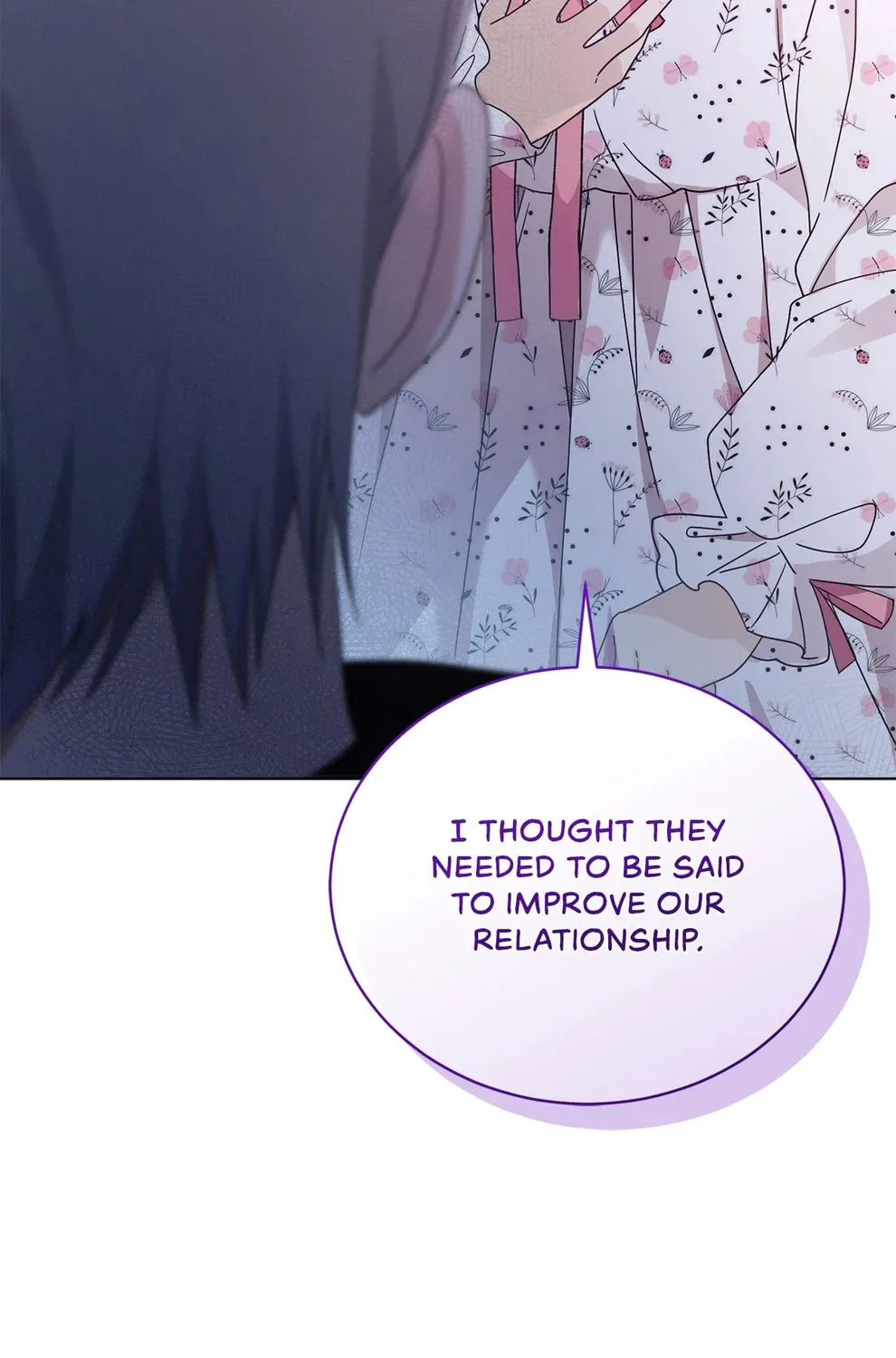 I'm the Corrupted Side Character's Wife Chapter 55 page 32 - 