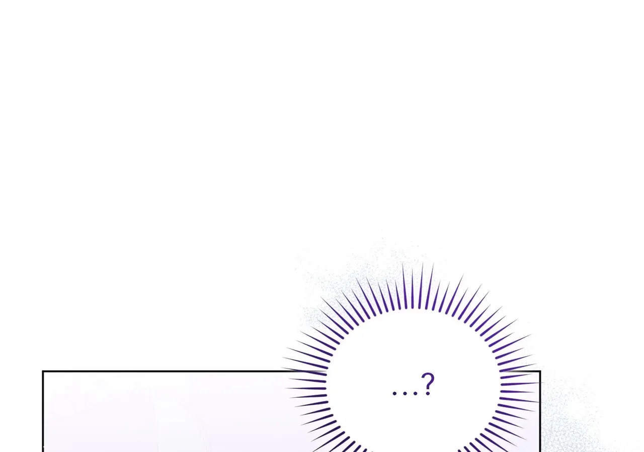 I'm the Corrupted Side Character's Wife Chapter 55 page 43 - 