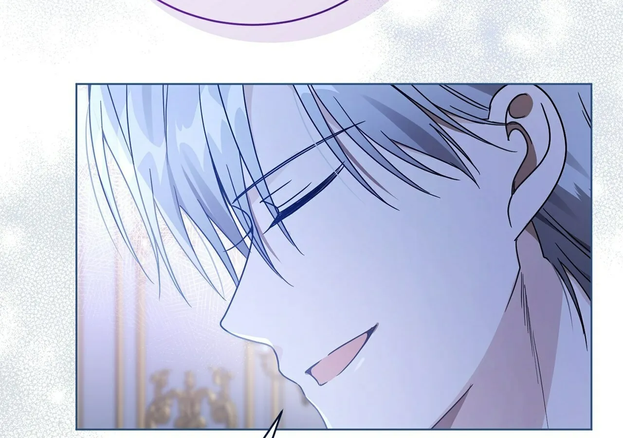 I'm the Corrupted Side Character's Wife Chapter 56 page 101 - 