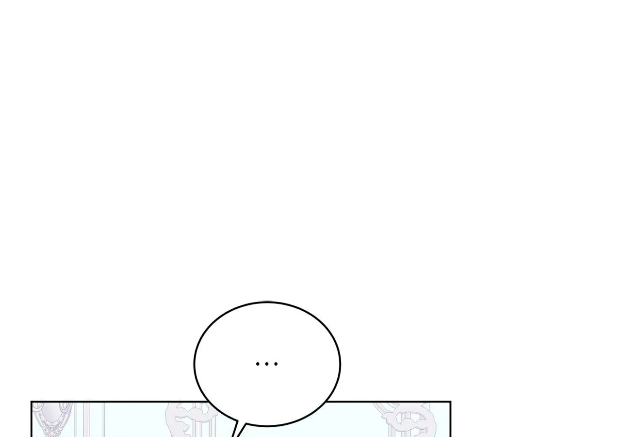 I'm the Corrupted Side Character's Wife Chapter 56 page 13 - 