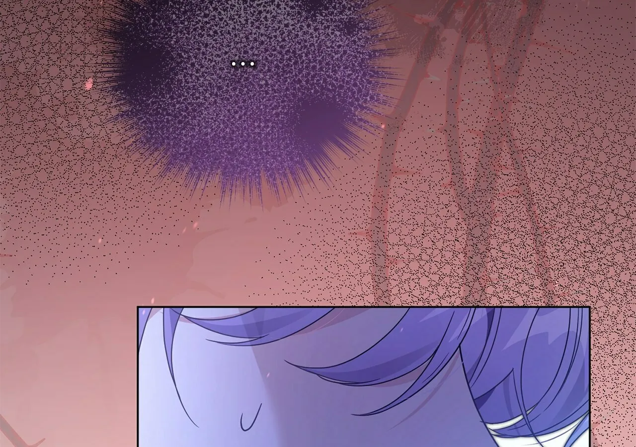 I'm the Corrupted Side Character's Wife Chapter 56 page 149 - 