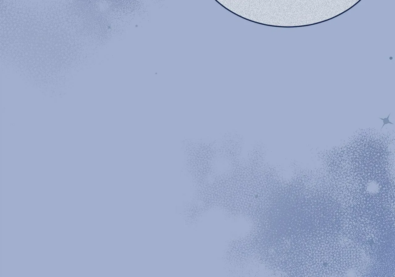 I'm the Corrupted Side Character's Wife Chapter 56 page 21 - 