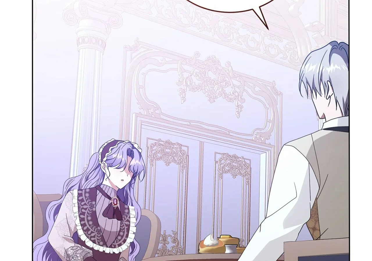 I'm the Corrupted Side Character's Wife Chapter 56 page 60 - 
