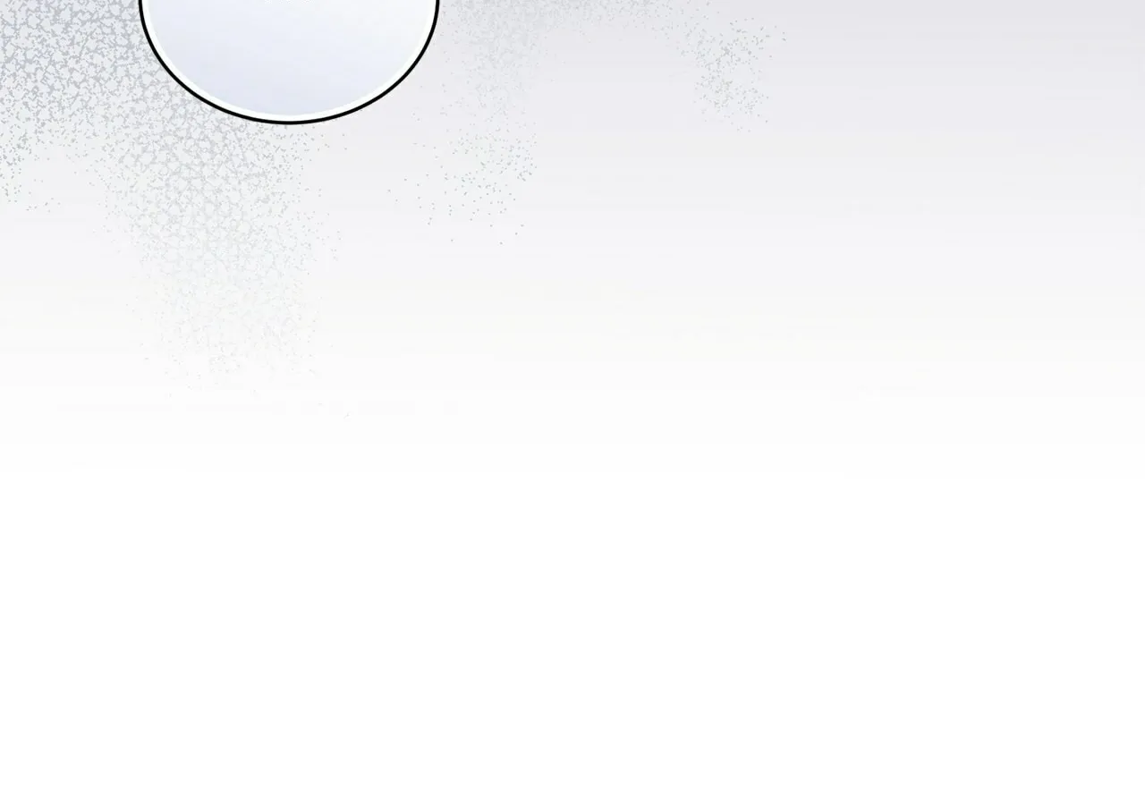 I'm the Corrupted Side Character's Wife Chapter 56 page 89 - 