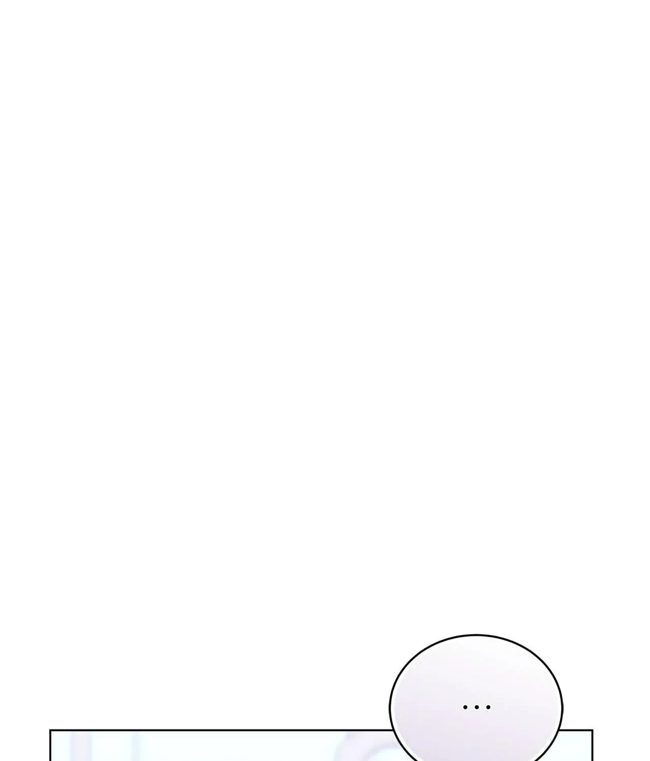 I'm the Corrupted Side Character's Wife Chapter 56 page 10 - 