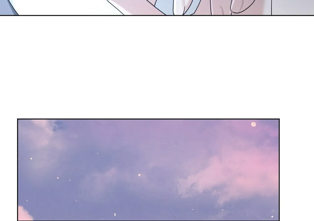 I'm the Corrupted Side Character's Wife Chapter 57 page 130 - 