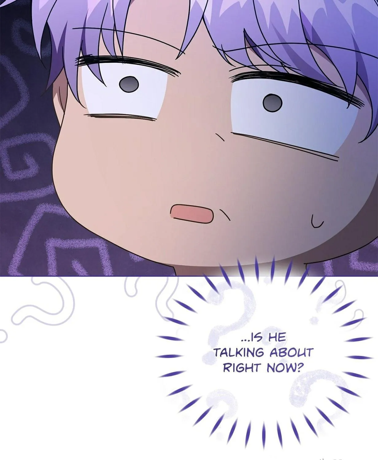 I'm the Corrupted Side Character's Wife Chapter 57 page 18 - 