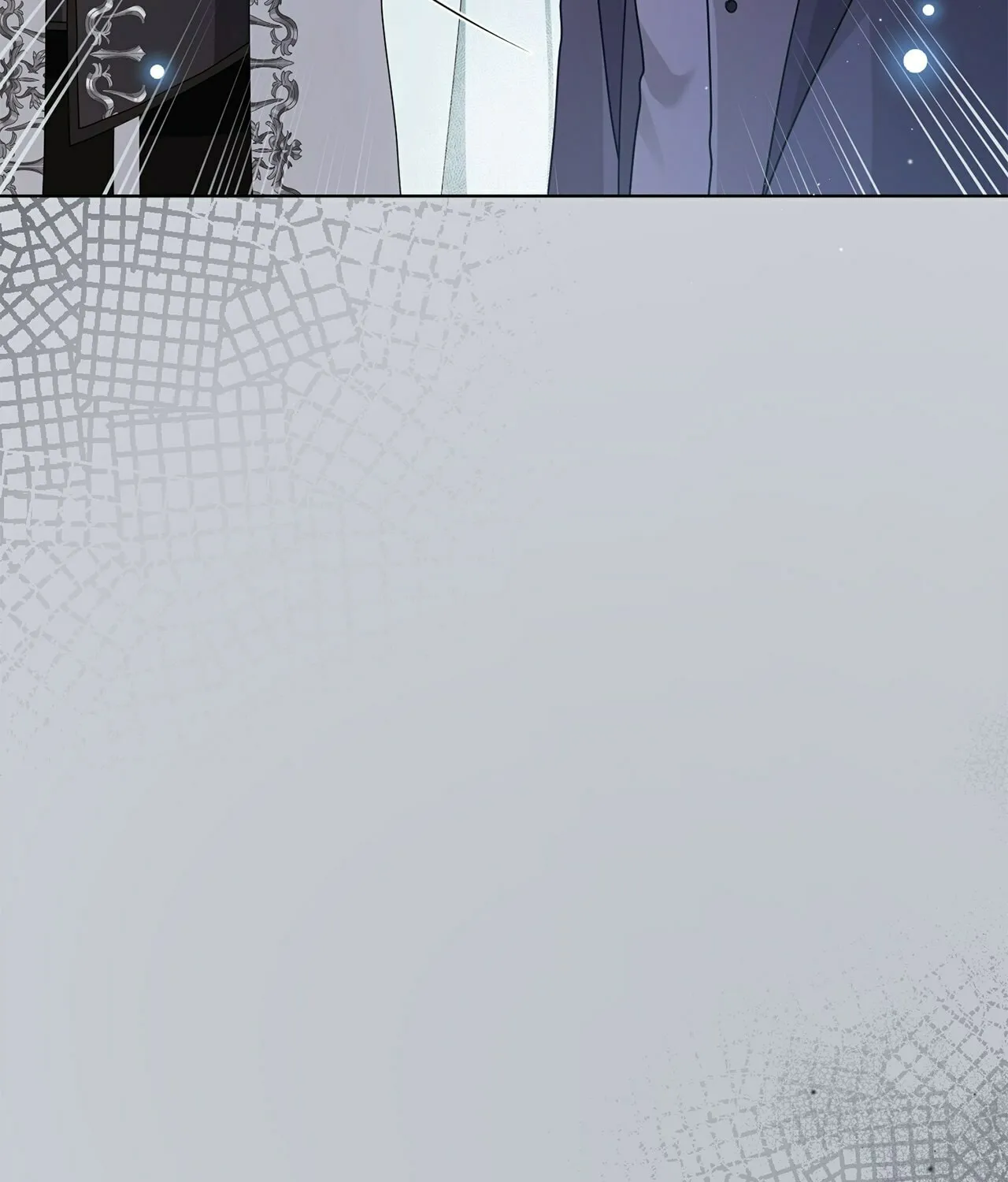 I'm the Corrupted Side Character's Wife Chapter 57 page 24 - 