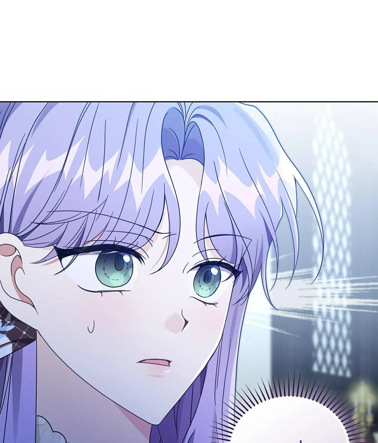 I'm the Corrupted Side Character's Wife Chapter 57 page 74 - 