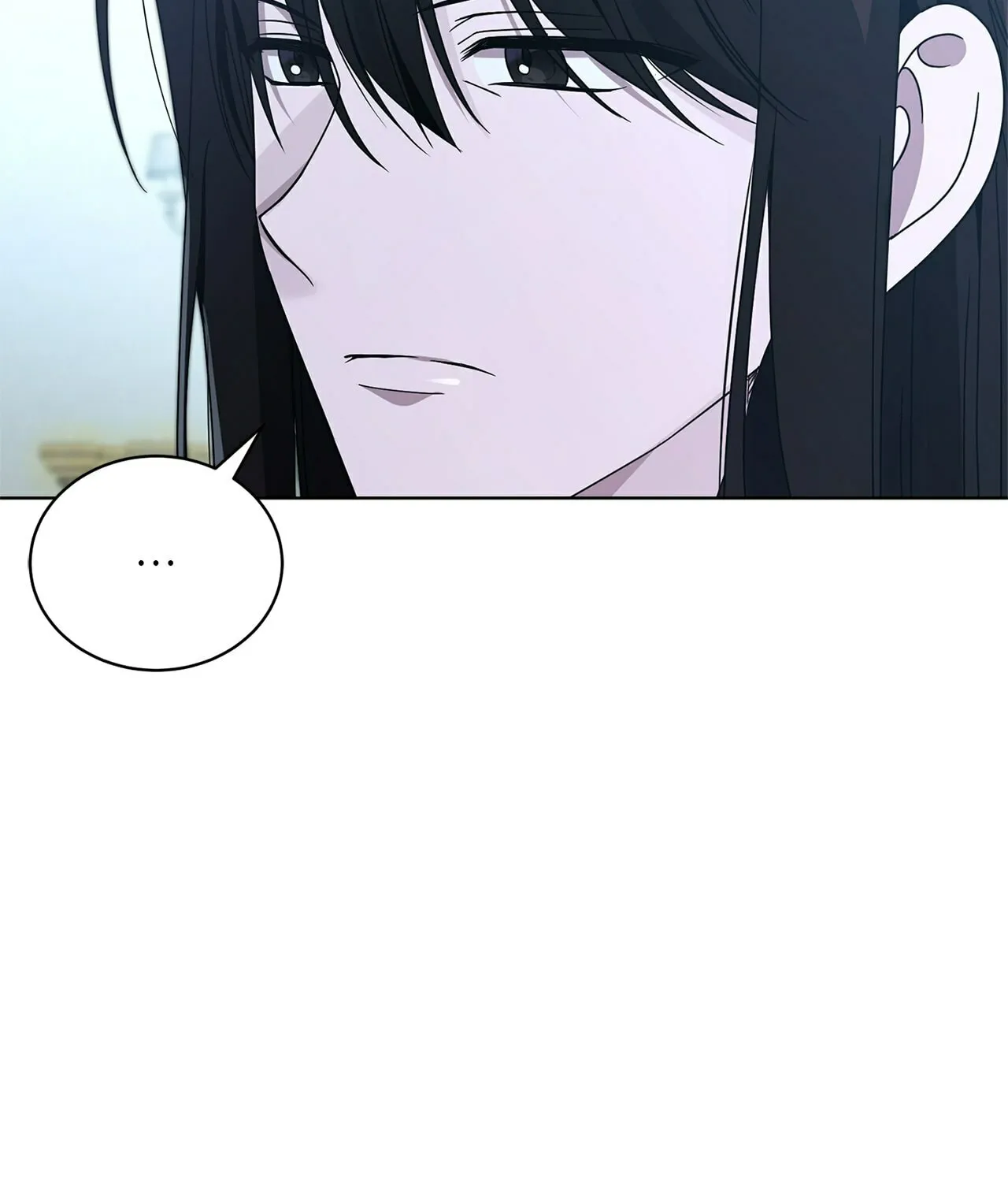 I'm the Corrupted Side Character's Wife Chapter 57 page 88 - 