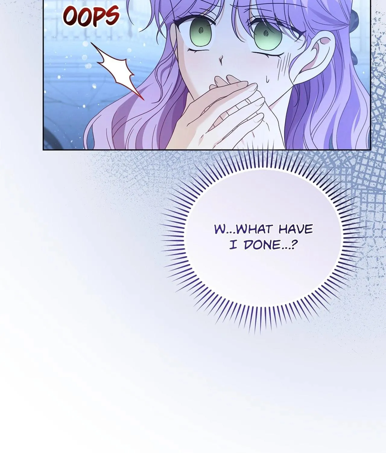 I'm the Corrupted Side Character's Wife Chapter 58 page 94 - 