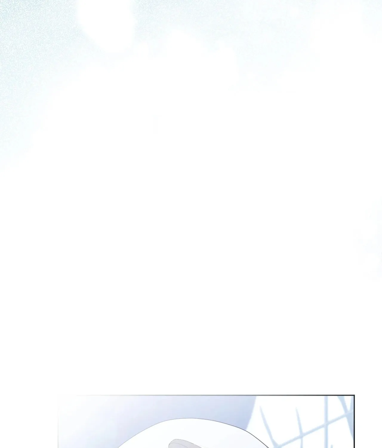 I'm the Corrupted Side Character's Wife Chapter 59 page 12 - 