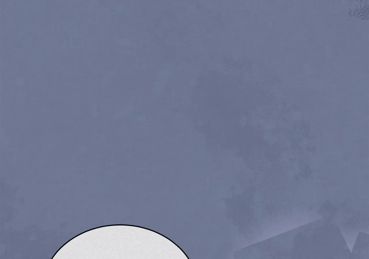 I'm the Corrupted Side Character's Wife Chapter 59 page 111 - 