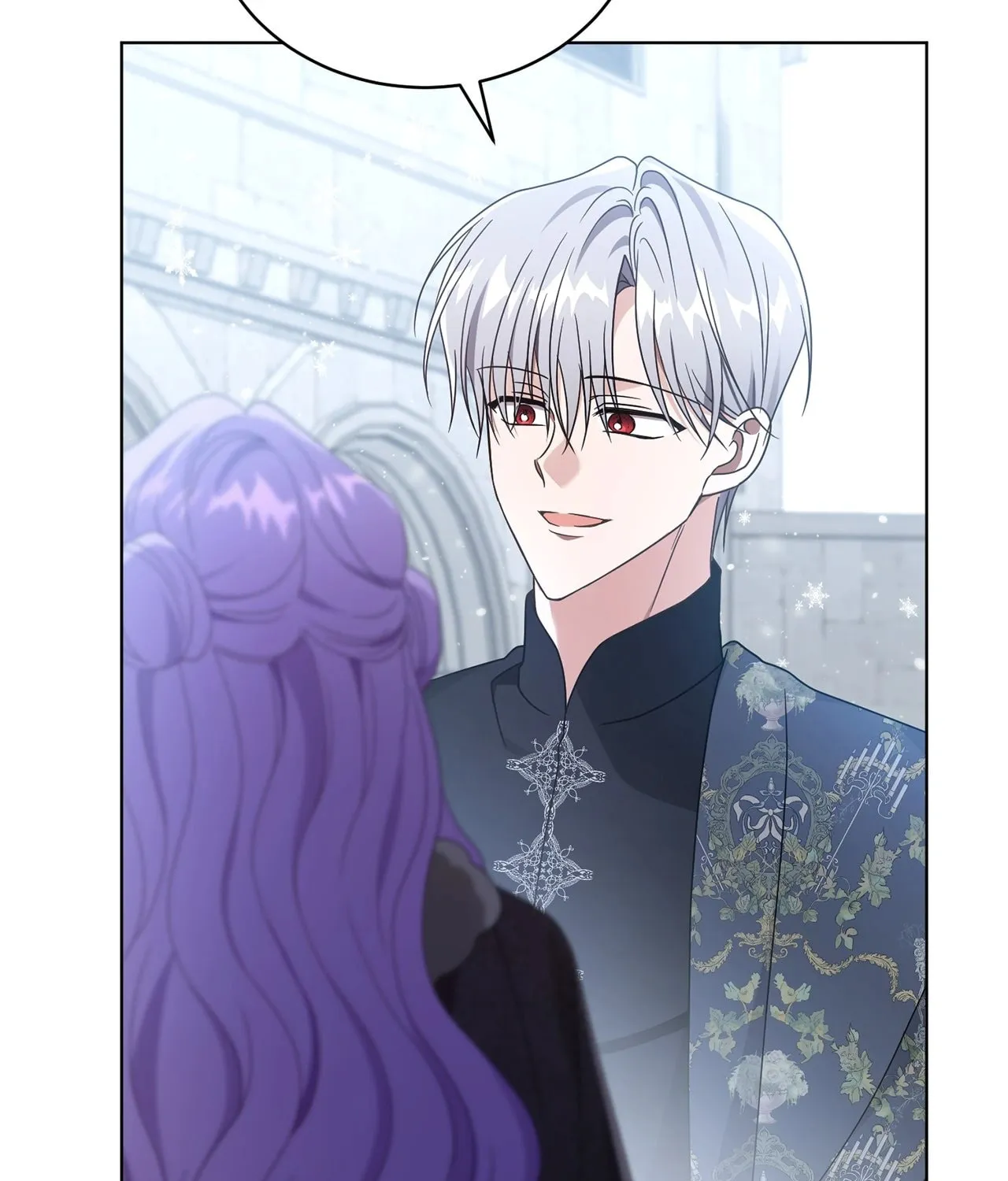 I'm the Corrupted Side Character's Wife Chapter 59 page 140 - 