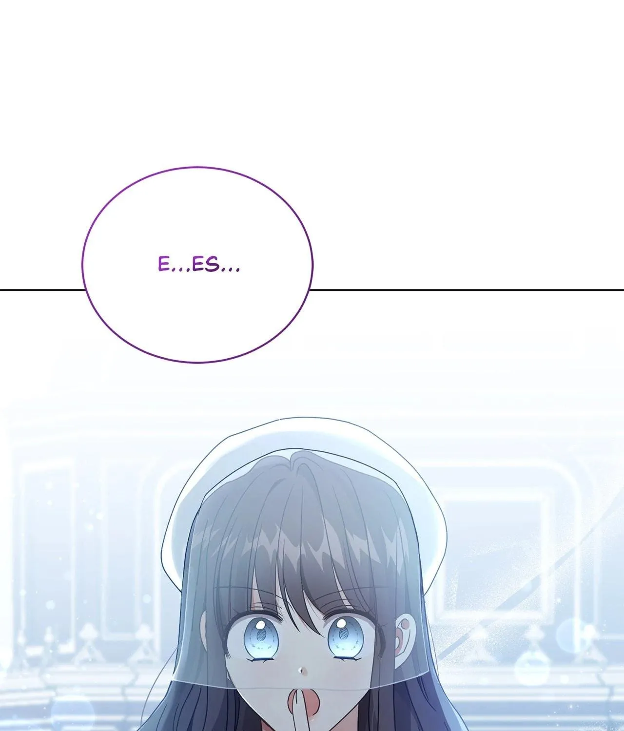 I'm the Corrupted Side Character's Wife Chapter 59 page 4 - 