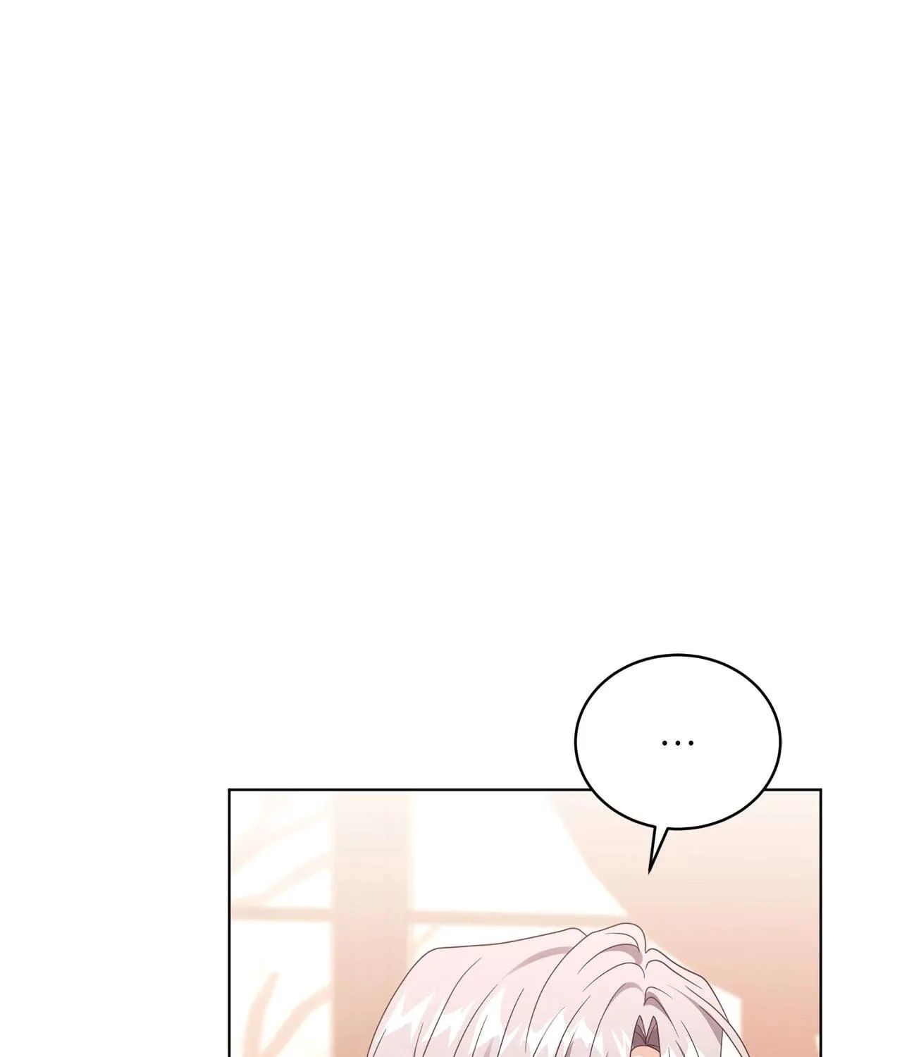 I'm the Corrupted Side Character's Wife Chapter 59 page 45 - 
