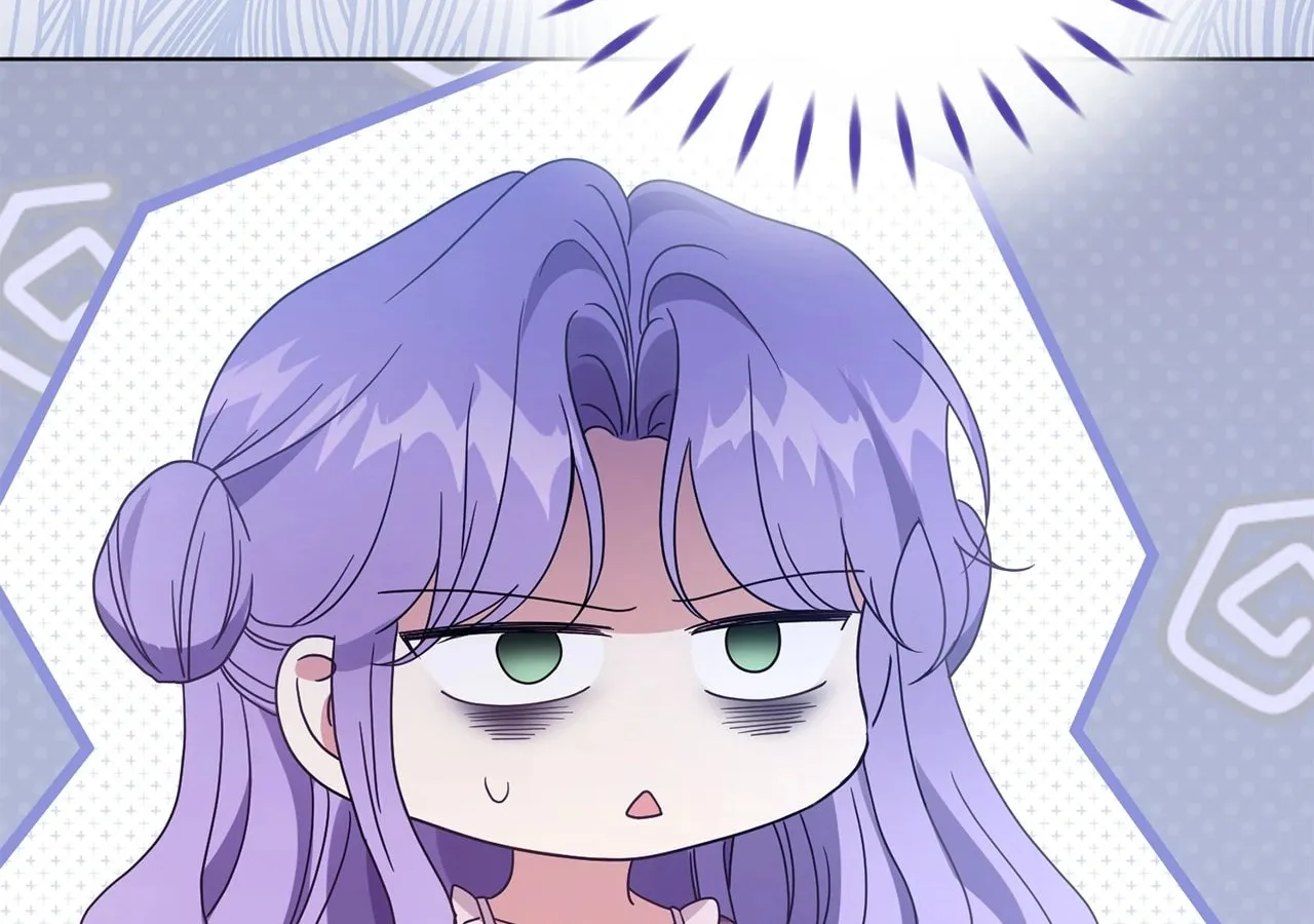 I'm the Corrupted Side Character's Wife Chapter 59 page 82 - 
