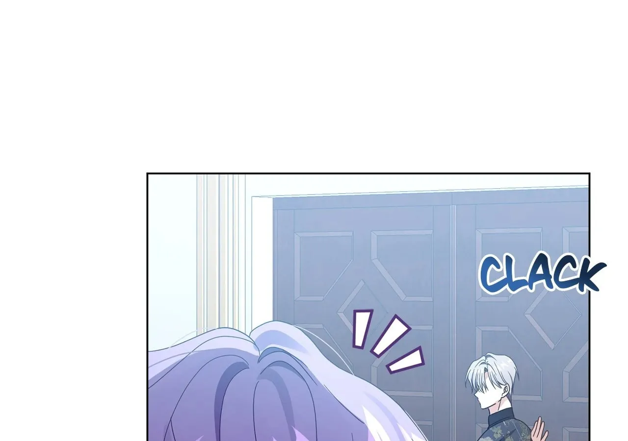 I'm the Corrupted Side Character's Wife Chapter 59 page 84 - 