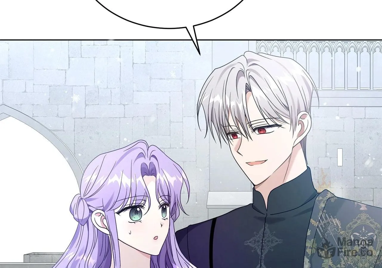 I'm the Corrupted Side Character's Wife Chapter 59 page 98 - 