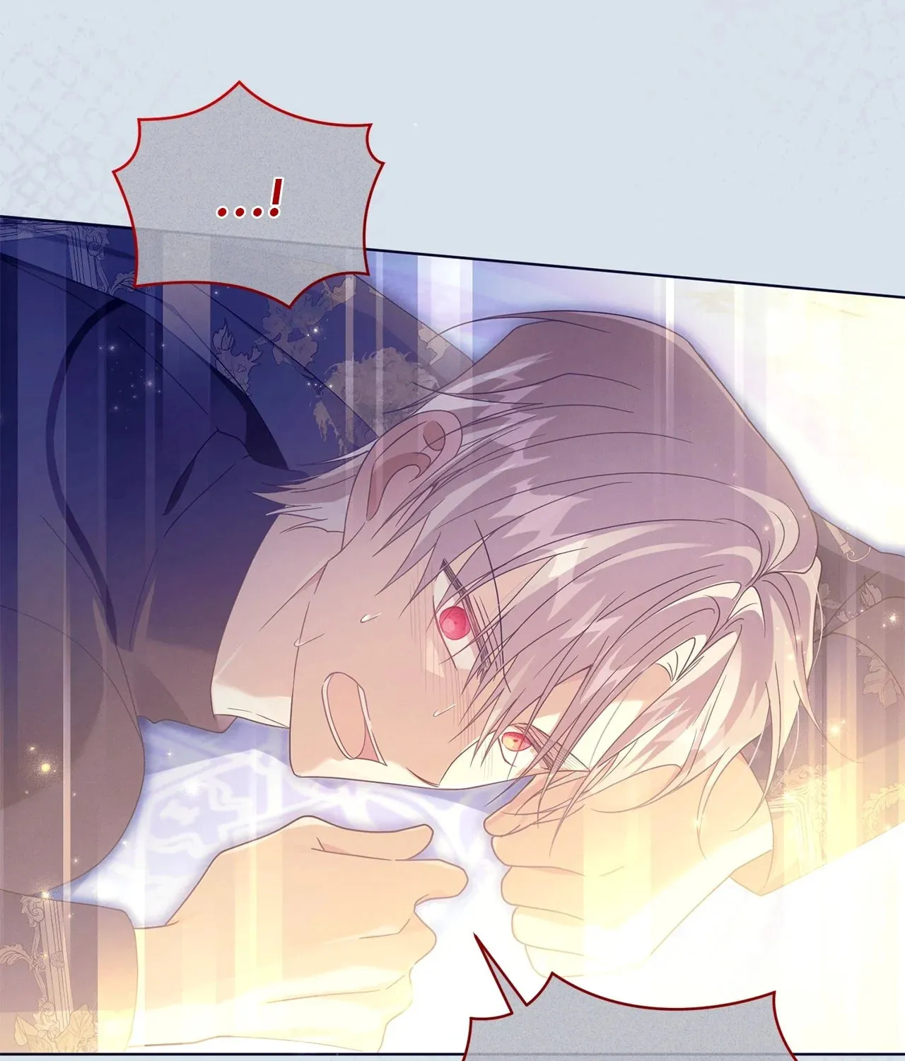 I'm the Corrupted Side Character's Wife Chapter 60 page 105 - 