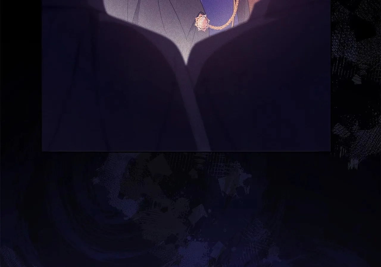 I'm the Corrupted Side Character's Wife Chapter 61 page 13 - 