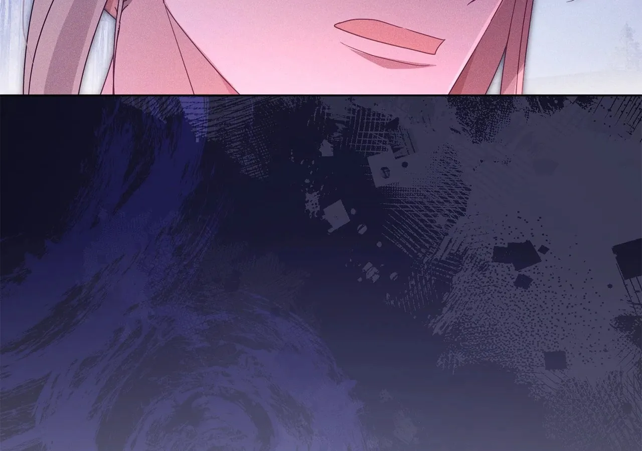 I'm the Corrupted Side Character's Wife Chapter 61 page 15 - 