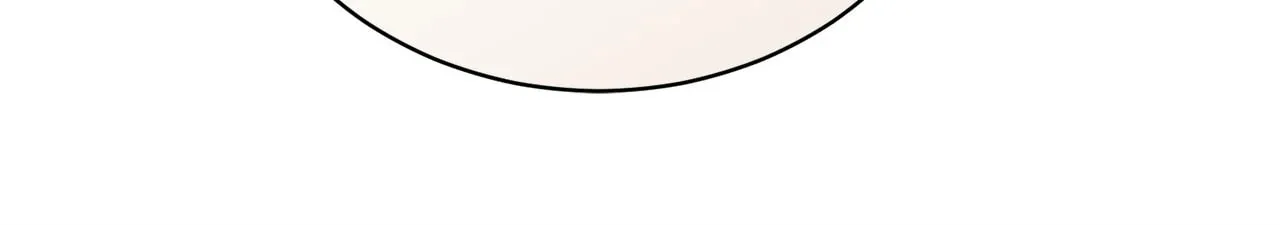 I'm the Corrupted Side Character's Wife Chapter 61 page 20 - 