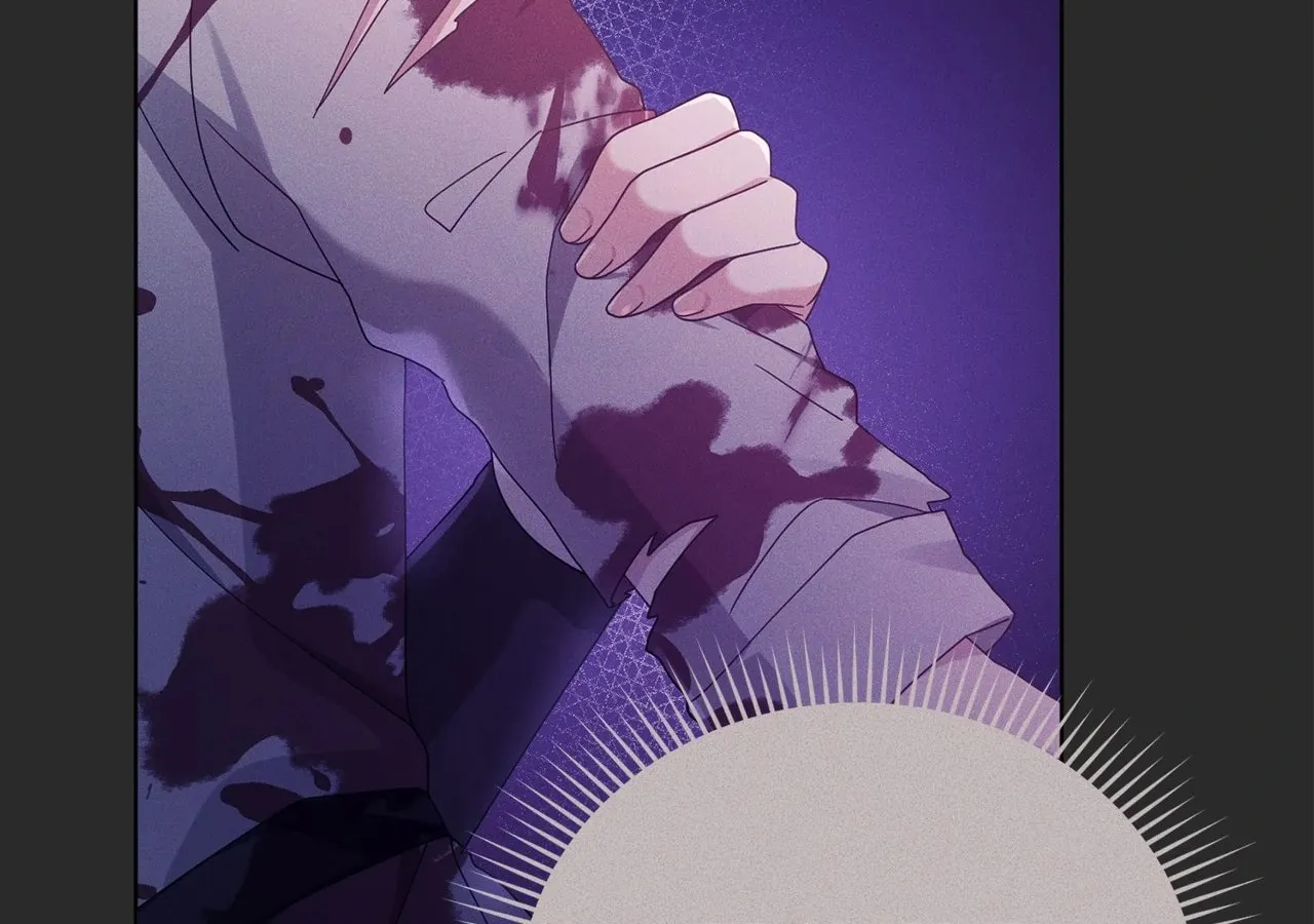 I'm the Corrupted Side Character's Wife Chapter 62 page 119 - 