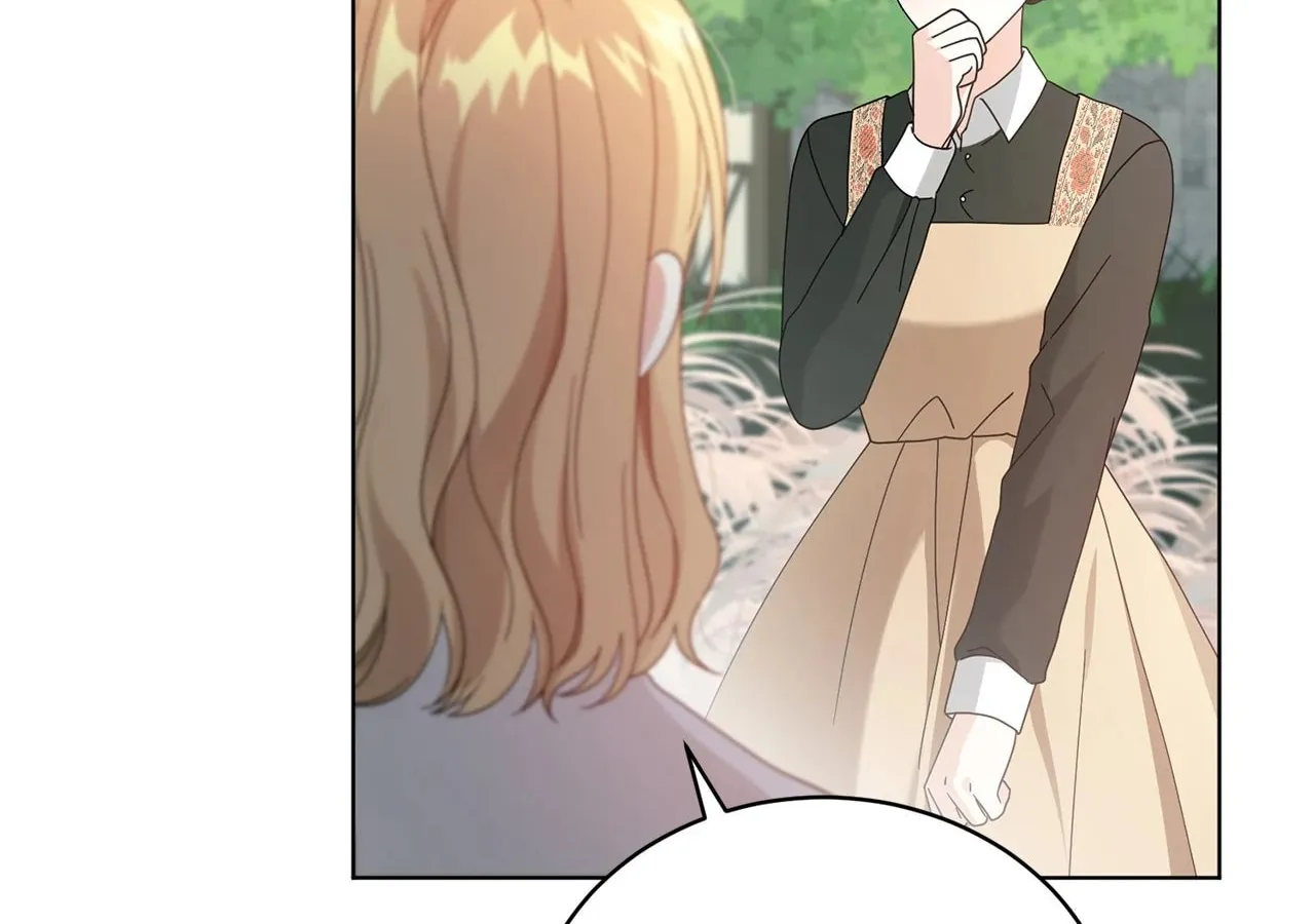 I'm the Corrupted Side Character's Wife Chapter 62 page 4 - 