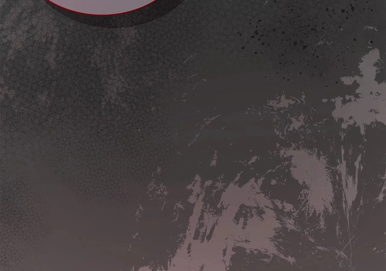 I'm the Corrupted Side Character's Wife Chapter 62 page 32 - 