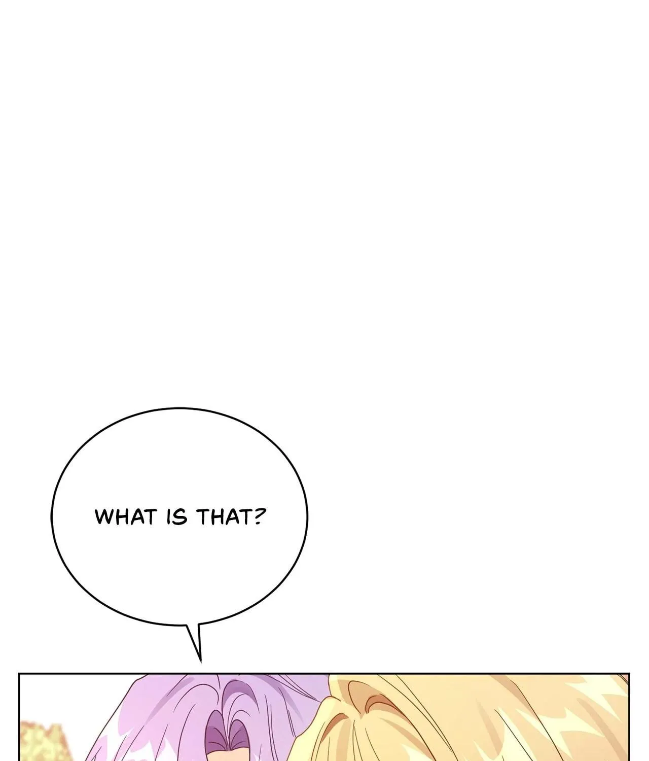 I'm the Corrupted Side Character's Wife Chapter 62 page 47 - 