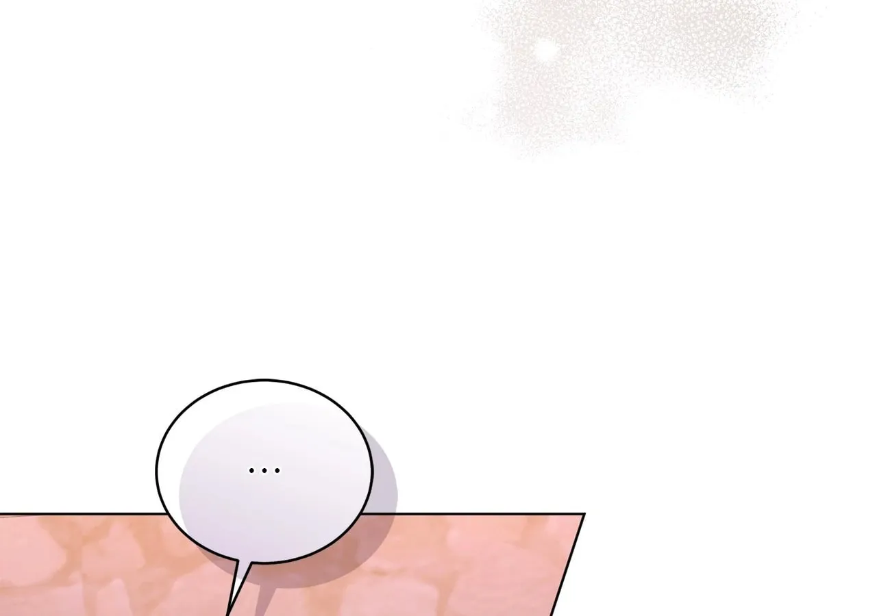 I'm the Corrupted Side Character's Wife Chapter 63 page 21 - 