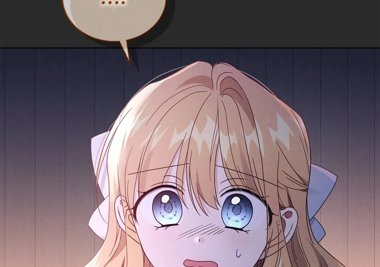 I'm the Corrupted Side Character's Wife Chapter 63 page 4 - 