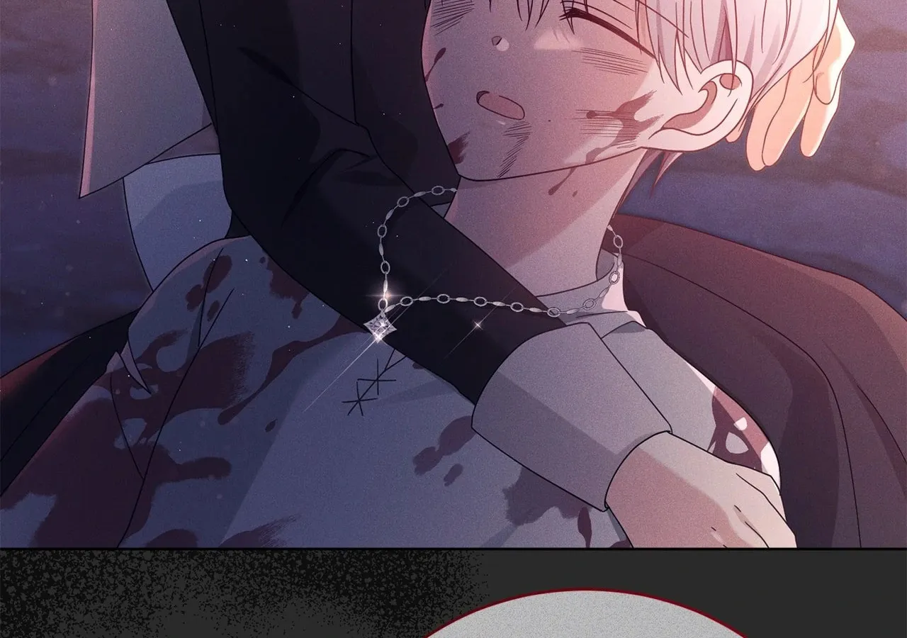 I'm the Corrupted Side Character's Wife Chapter 63 page 8 - 