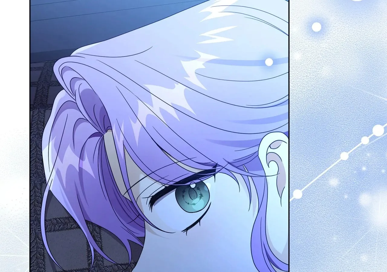 I'm the Corrupted Side Character's Wife Chapter 63 page 84 - 