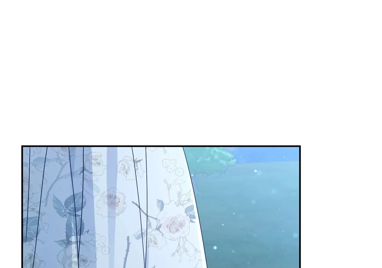 I'm the Corrupted Side Character's Wife Chapter 64 page 148 - 