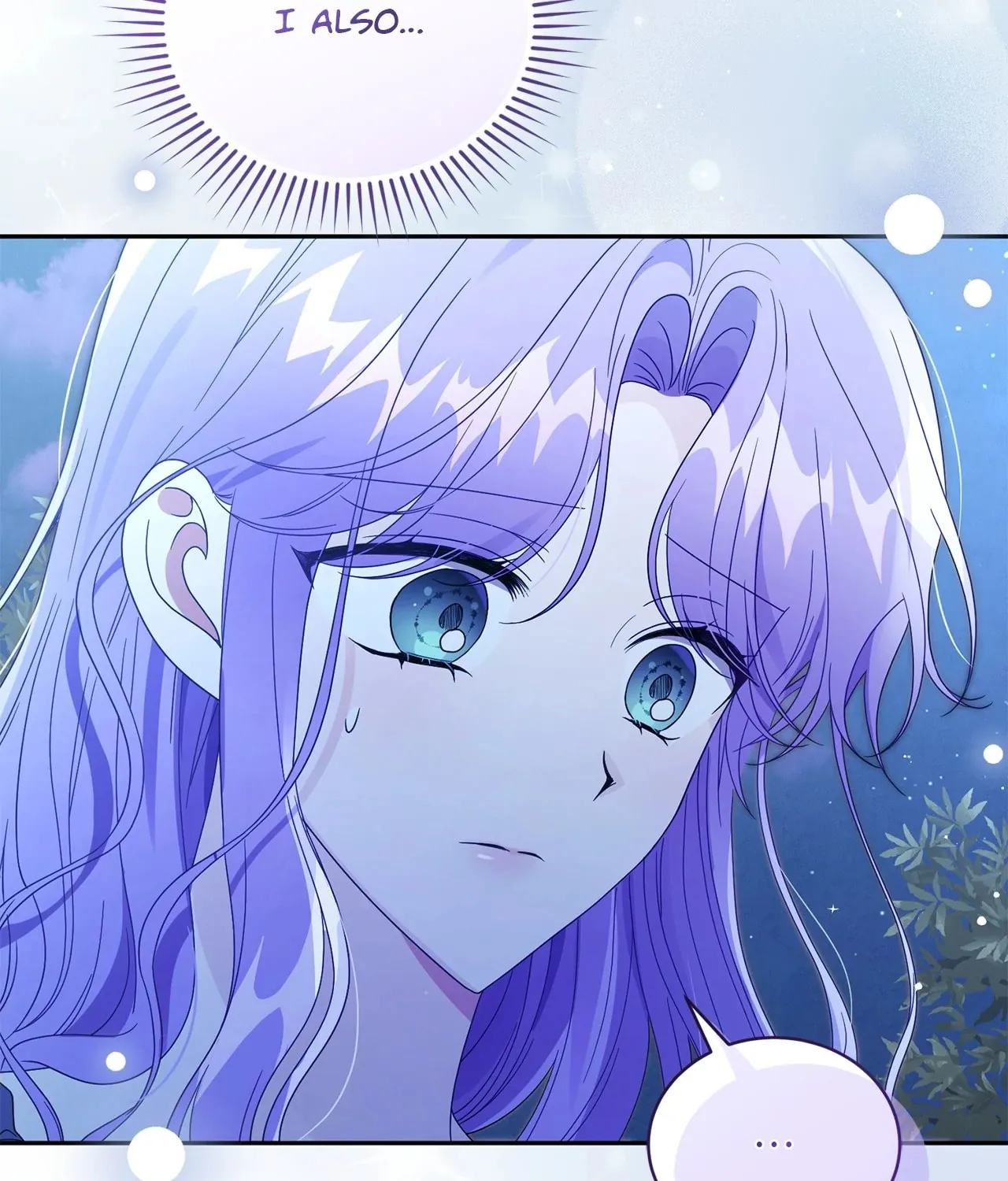 I'm the Corrupted Side Character's Wife Chapter 64 page 151 - 