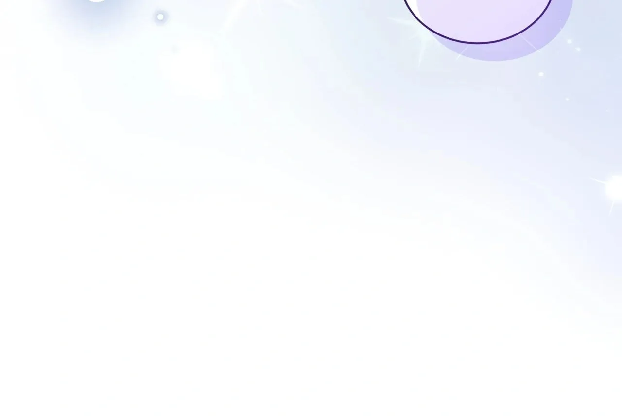 I'm the Corrupted Side Character's Wife Chapter 64 page 152 - 