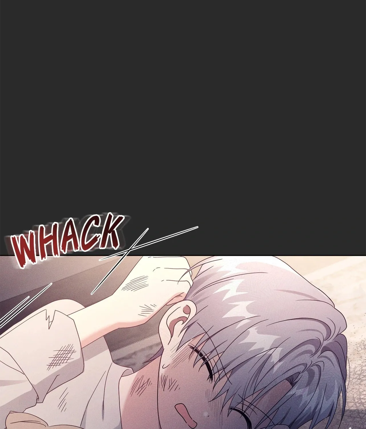 I'm the Corrupted Side Character's Wife Chapter 64 page 29 - 
