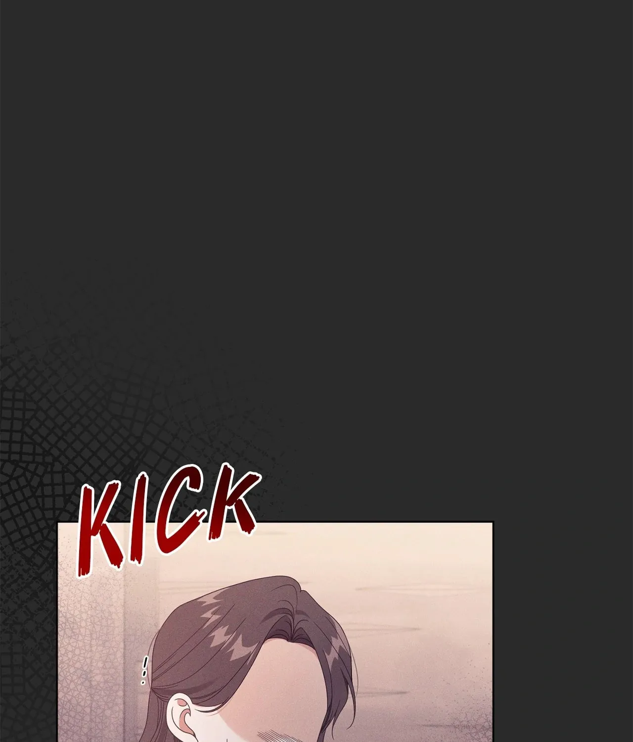 I'm the Corrupted Side Character's Wife Chapter 64 page 31 - 