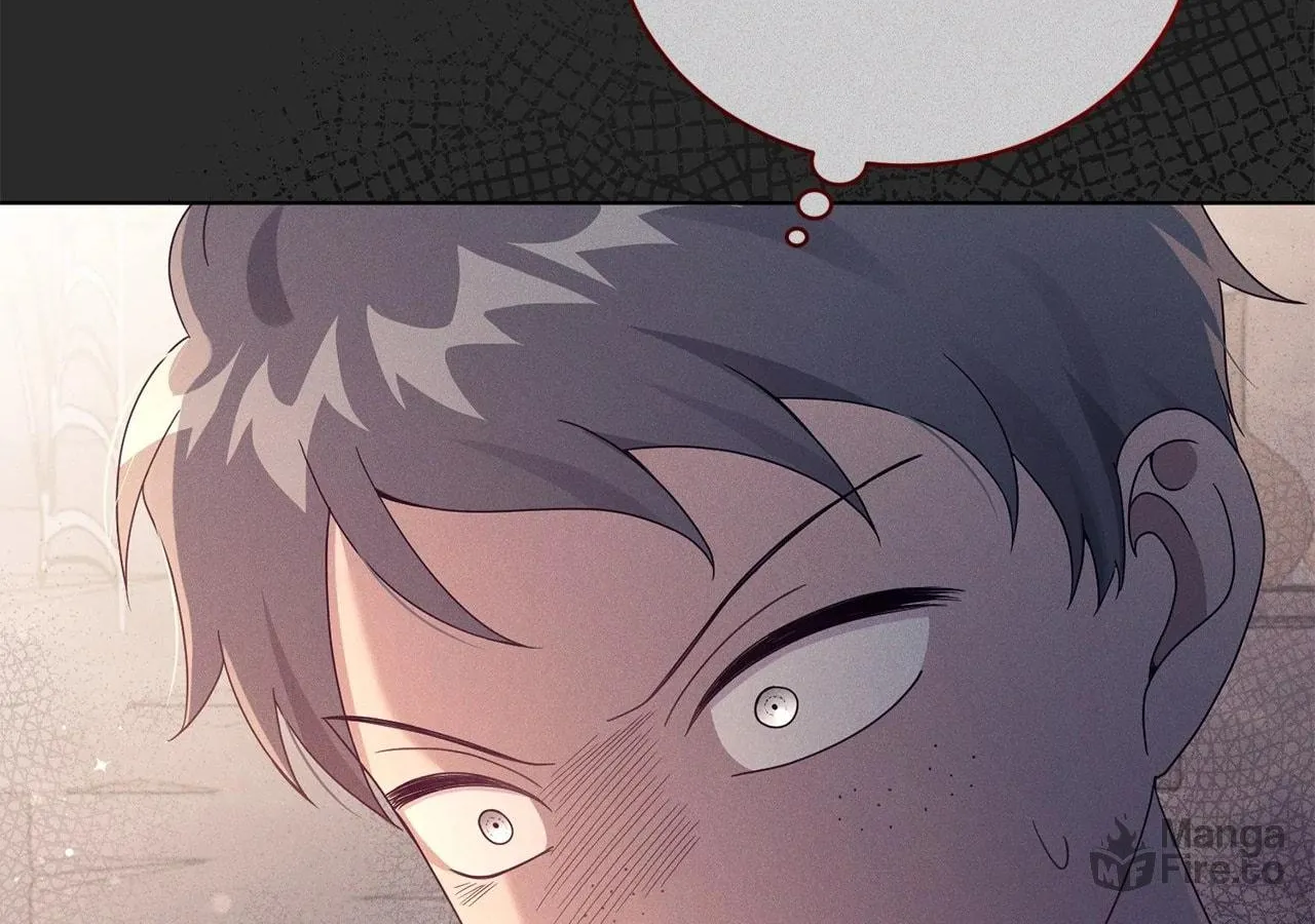 I'm the Corrupted Side Character's Wife Chapter 64 page 34 - 