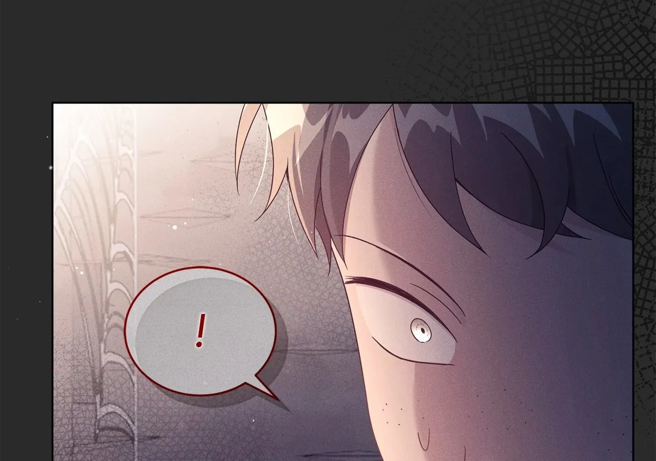 I'm the Corrupted Side Character's Wife Chapter 64 page 36 - 